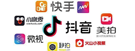广告支持